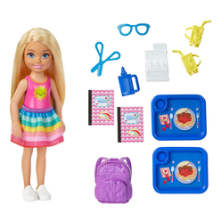 Barbie Chelsea Okulda Oyun Seti GHV80 - Thumbnail