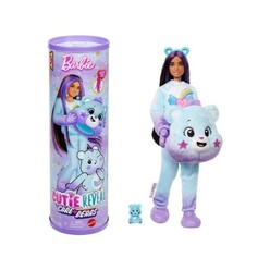 Barbie Cutie Reveal Care Bear Serisi Bebek 2. Seri JFV59 - Thumbnail