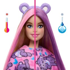 Barbie Cutie Reveal Care Bear Serisi - Mor JCN94 - Thumbnail