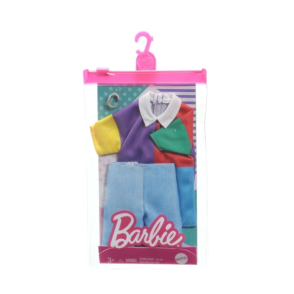 Barbie Ken Bebek Kıyafet Koleksiyonu GWF03