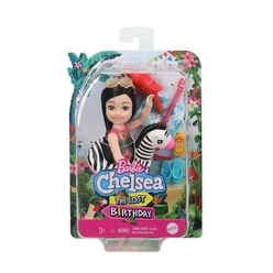 Barbie ve Chelsea Kayıp Doğum Günü Chelsea ve Hayvanları Oyun Setleri GRT80 - Thumbnail