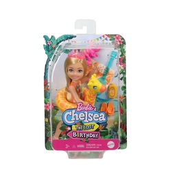 Barbie ve Chelsea Kayıp Doğum Günü Chelsea ve Hayvanları Oyun Setleri GRT80 - Thumbnail