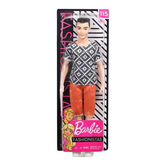 Barbie Yakışıklı Ken Bebekler (Fashionistas) DWK44