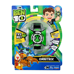 Ben 10 Omnitrix S2-76953 - Thumbnail