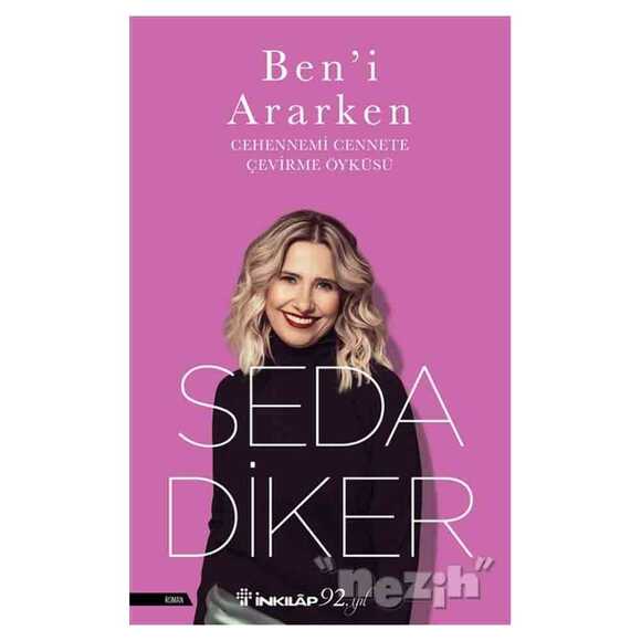 Ben’i Ararken
