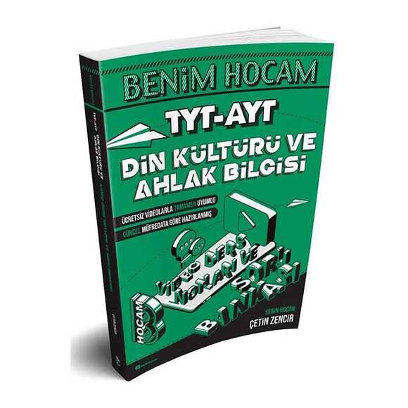 Benim Hocam TYT AYT Din Kültürü Ders Defteri