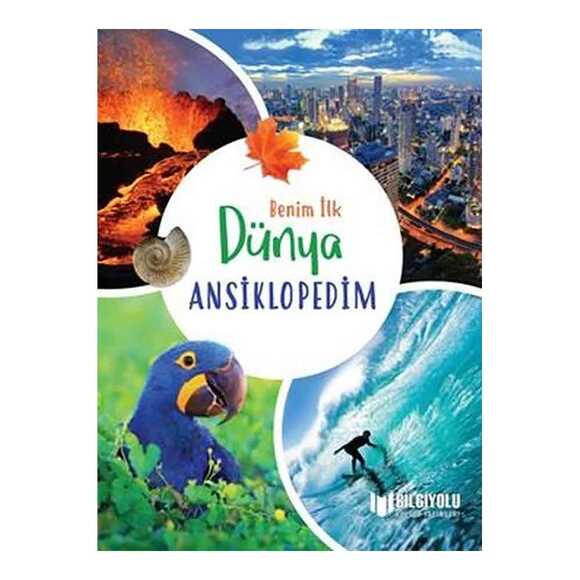 Benim İlk Dünya Ansiklopedim