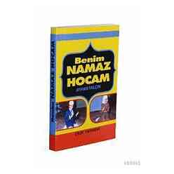 Benim Namaz Hocam - Thumbnail