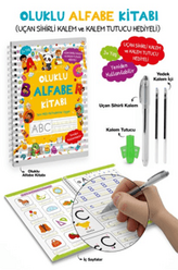 Bigkids - Bigkids  Oluklu Alfabe Kitabı