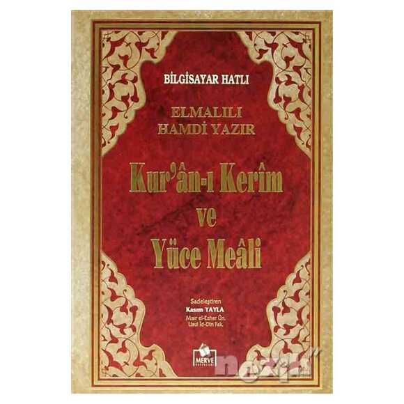 Bilgisayar Hatlı Kur’an-ı Kerim ve Yüce Meali ( Orta Boy - Meal-003)