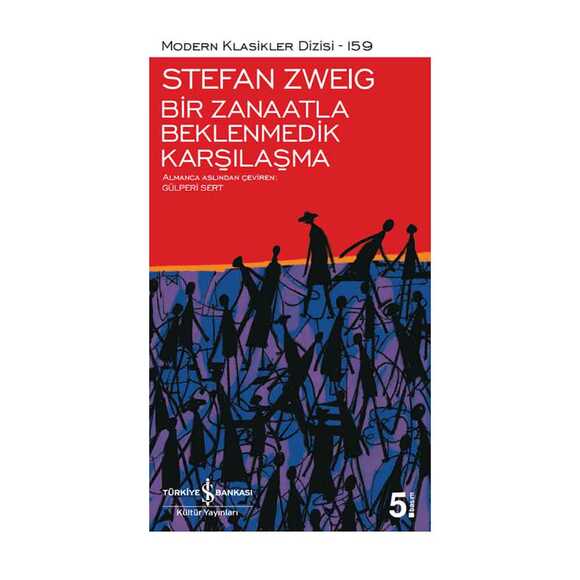 Bir Zanaatla Beklenmedik Karşılaşma