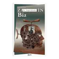 Biz - Thumbnail