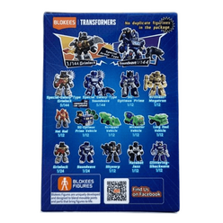 Blokees Transformers DV02 - Thumbnail