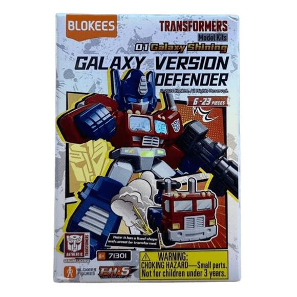 Blokees Transformers GVD01
