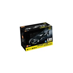 Mega Blokees - Blokees Wheels Batman E01 BLS75680