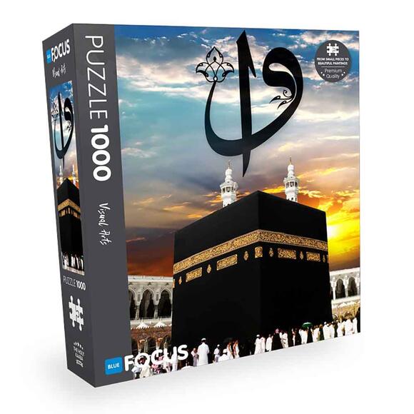 Blue Focus 1000 Parça The Holy Kaaba BF469