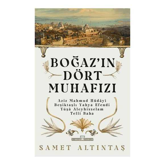 Boğazın Dört Muhafızı