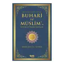 Buhari Ve Müslim’İn İttifak Ettikleri - Thumbnail