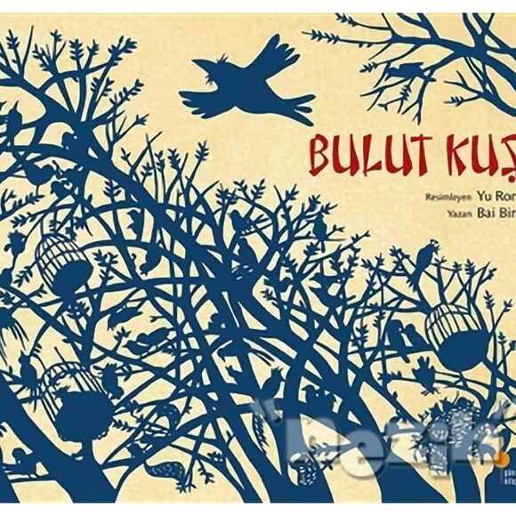 Bulut Kuş