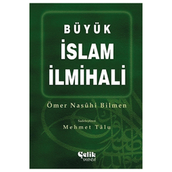 Büyük İslam İlmihali - Thumbnail