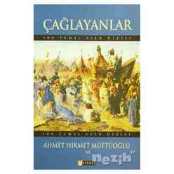 Çağlayanlar - Thumbnail