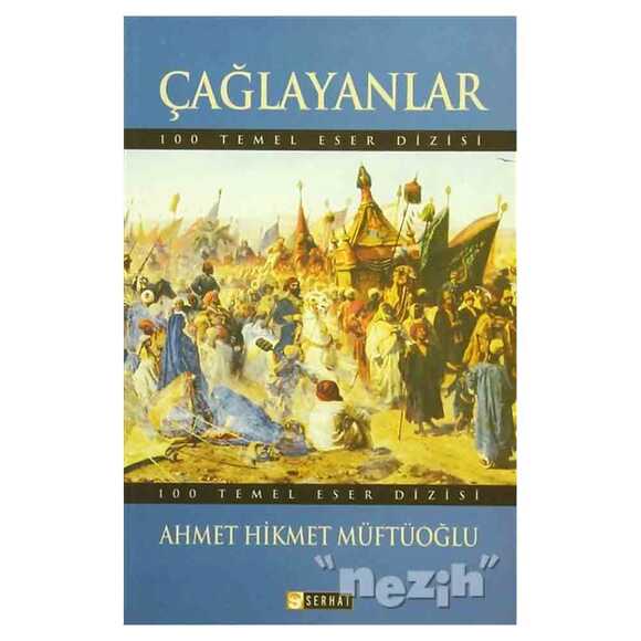 Çağlayanlar