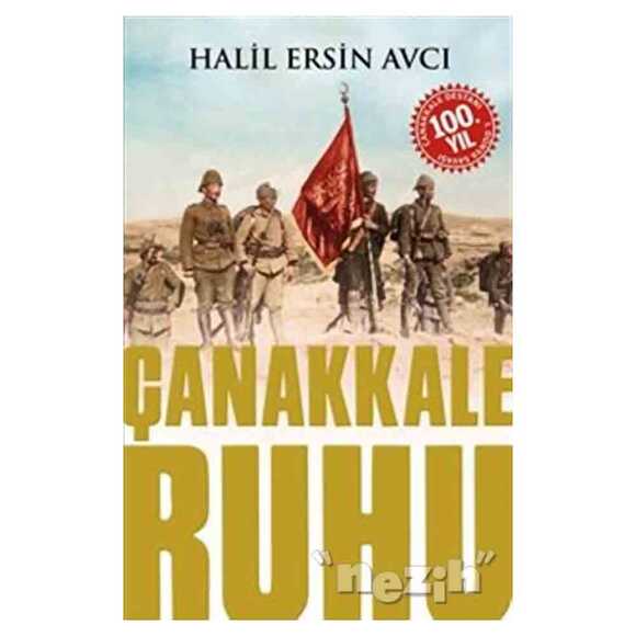 Çanakkale Ruhu