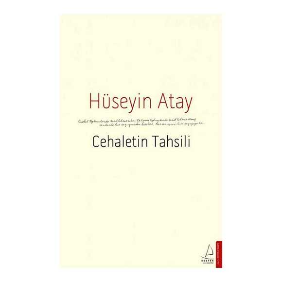 Cehaletin Tahsili