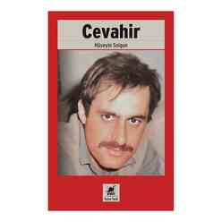 Cevahir - Thumbnail