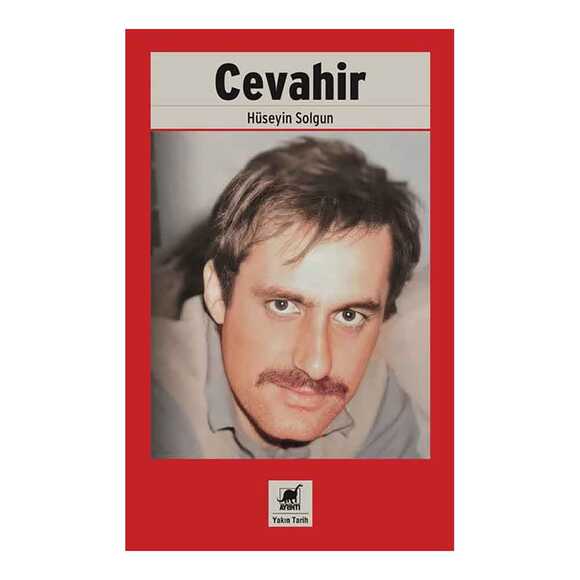 Cevahir