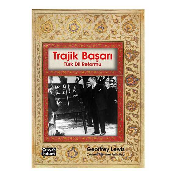 Çeviribilim Trajik Başarı