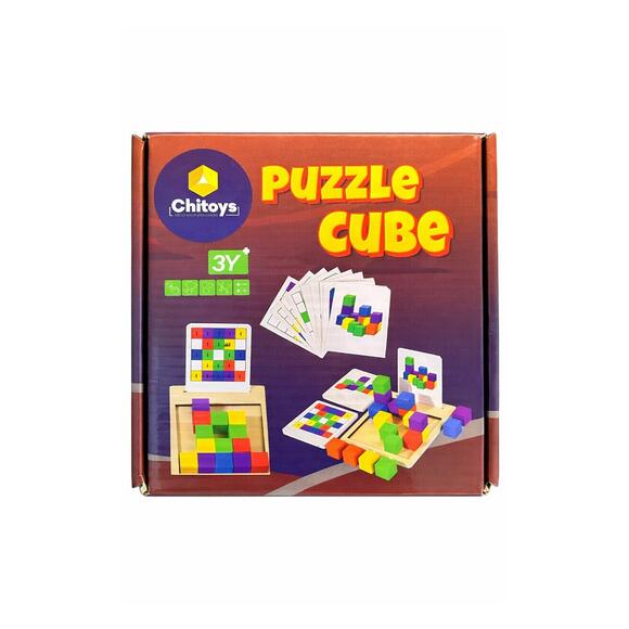 Chitoys Puzzle Cube 1001