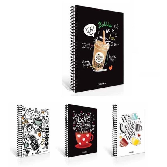 Çınar Coffee Sert Kapak Defter 17x24cm Spr.120yp Çizgili 55144