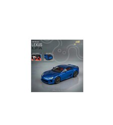 CM Model 1:64 Lexus LFA Blue CM64-L£A-05 - Thumbnail