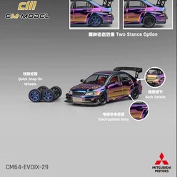 CM Model - CM Model 1:64 Mitsubishi Lancer Evoix Chrome Colour CM64-EVOIX-30