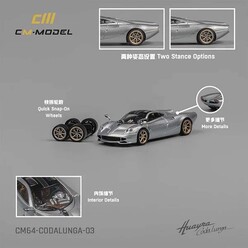 CM Model - CM Model 1:64 Pagani Huayra Codalunga Stripe CM64-CODALUNGA-03