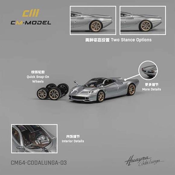 CM Model 1:64 Pagani Huayra Codalunga Stripe CM64-CODALUNGA-03