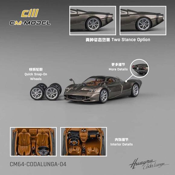 CM Model 1:64 Pagani Huayra Codalunga Stripe CM64-CODALUNGA-04