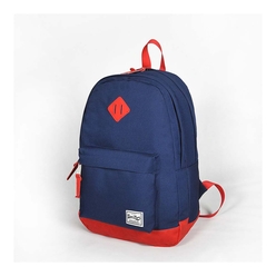 Coral High Sırt Çantası 14091 - Thumbnail