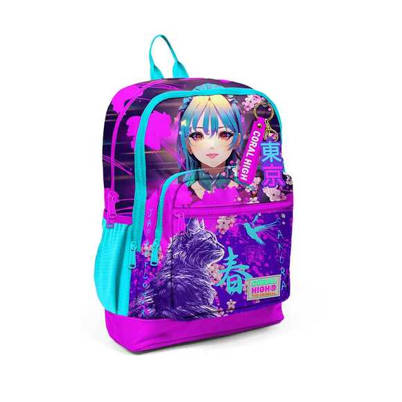 Coral High Sırt Çantası 23753
