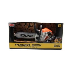CToys Sesli Ve Hareketli Odun Motoru 192B - Thumbnail