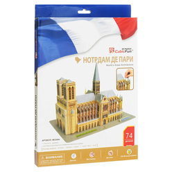 Cubic Fun 3D Puzzle Notre Dame Kilisesi Fransa MC05 - Thumbnail