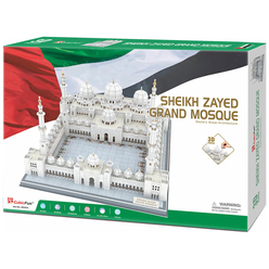 Cubic Fun 3D Puzzle Şeyh Zayed Camii BAE CUB/MC251H - Thumbnail