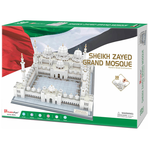 Cubic Fun 3D Puzzle Şeyh Zayed Camii BAE CUB/MC251H
