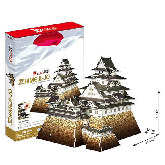 Cubic Fun 3D Puzzle Tokyo Ji Jo Japonya MC099H