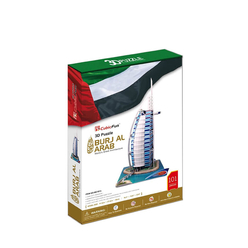 CubicFun 3D Puzzle Burj Al Arab Dubai MC101H - Thumbnail