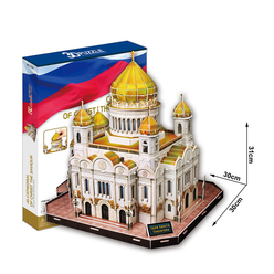 CubicFun 3D Puzzle Christ the Saviour Katedrali Rusya MC125H - Thumbnail