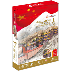 CubicFun 3D Puzzle Hanging Tapınağı Çin MC204H - Thumbnail