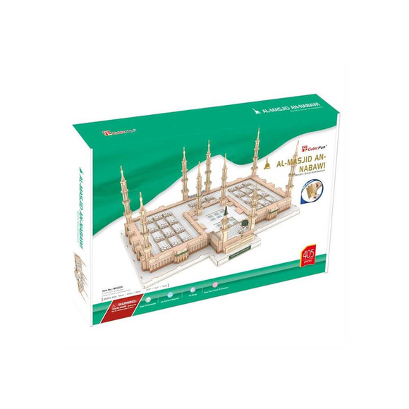 CubicFun 3D Puzzle Mescid-i Nebevi Suudi Arabistan MC223H