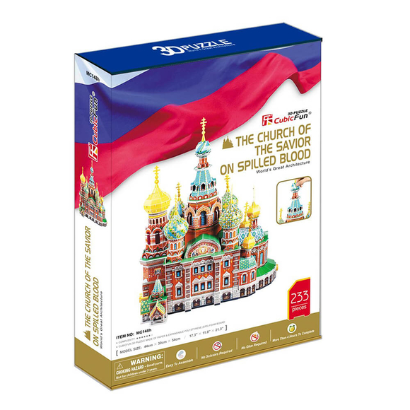 CubicFun 3D Puzzle Savior on Spilled Blood Kilisesi Rusya MC148H